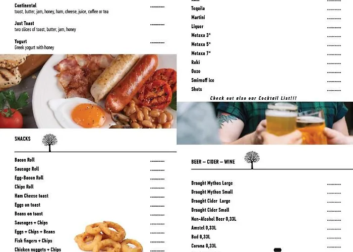 Ourania Херсониссос